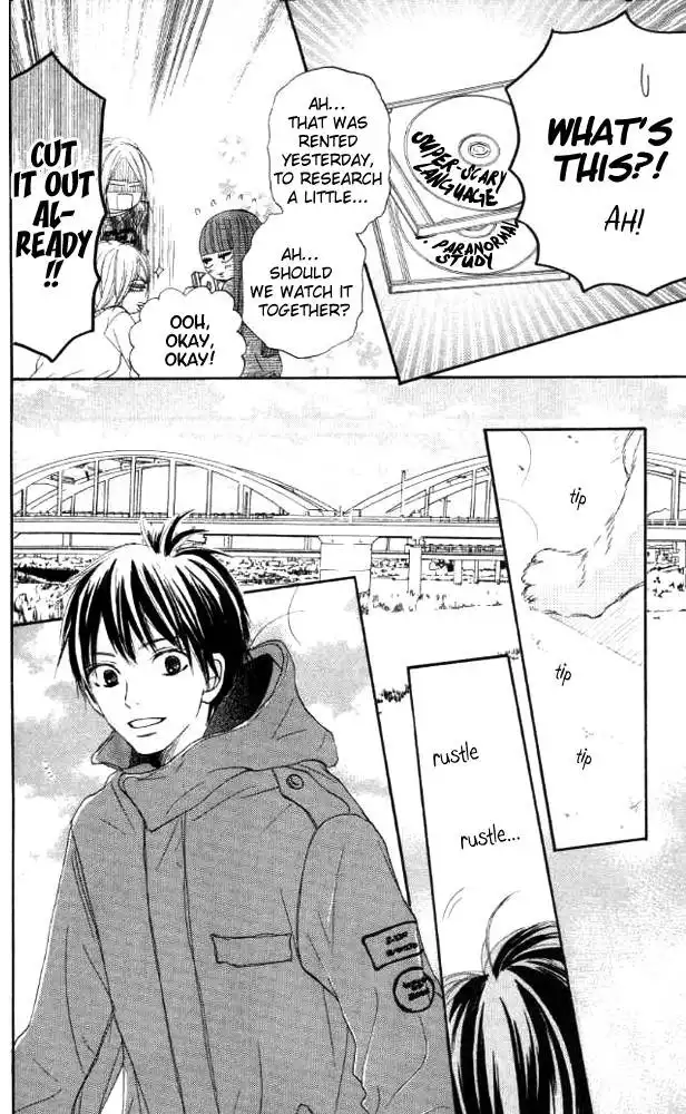 Kimi Ni Todoke Chapter 18 13